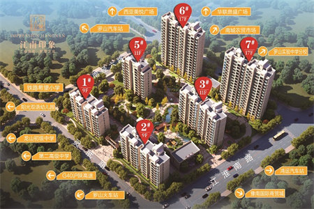 正大城市花园3室2厅1卫86万120.5m2中档装修出售