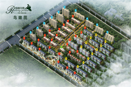 装修没钱怎么解决